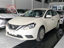 نيسان سيلفي